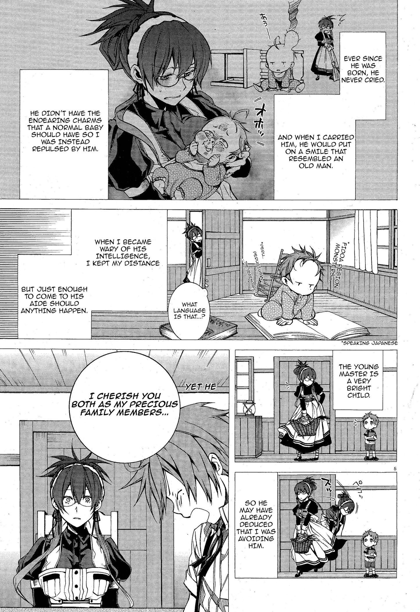 Jobless Reincarnation, Chapter 10.5 image 6